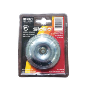 Κόρνα Stebel Μπι-Μπι 12V
